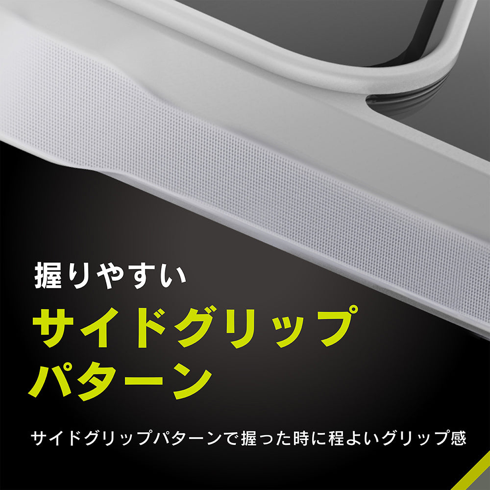 for iPhone [GRAV] 衝撃吸収 ハイブリッドケース（販売終了）