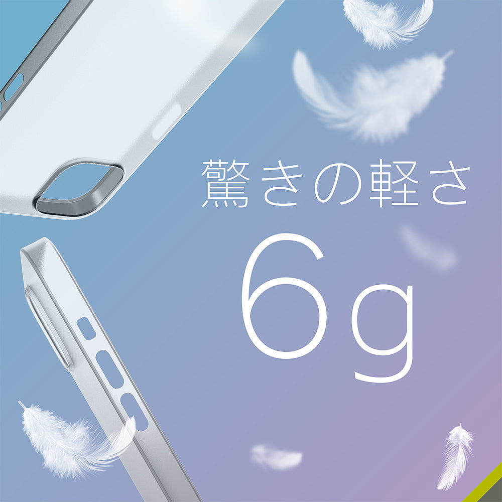 for iPhone [AIR-REAL] 超極薄軽量ケース（販売終了）