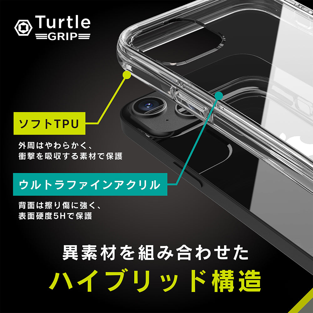 for iPhone [Turtle Grip] ハイブリッドケース（販売終了）