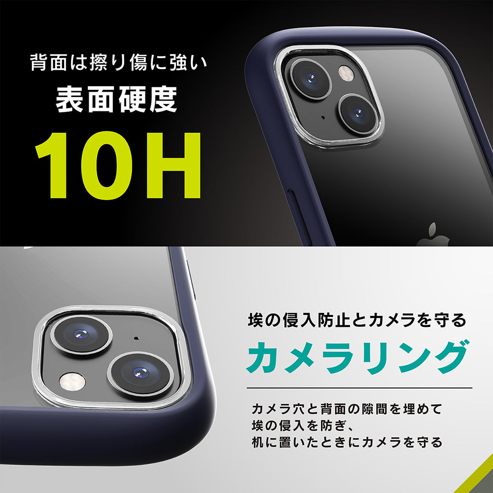 for iPhone [GLASSICA Round] 耐衝撃 背面ガラスケース（販売終了）