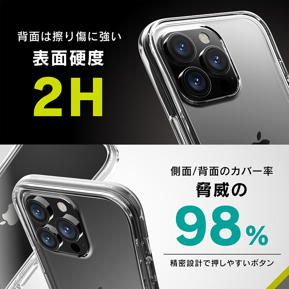for iPhone [Turtle] ハイブリッドケース（販売終了）
