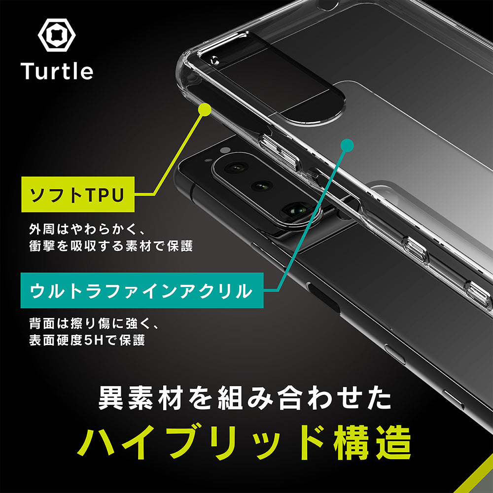 for Xpeira [Turtle] ハイブリッドケース