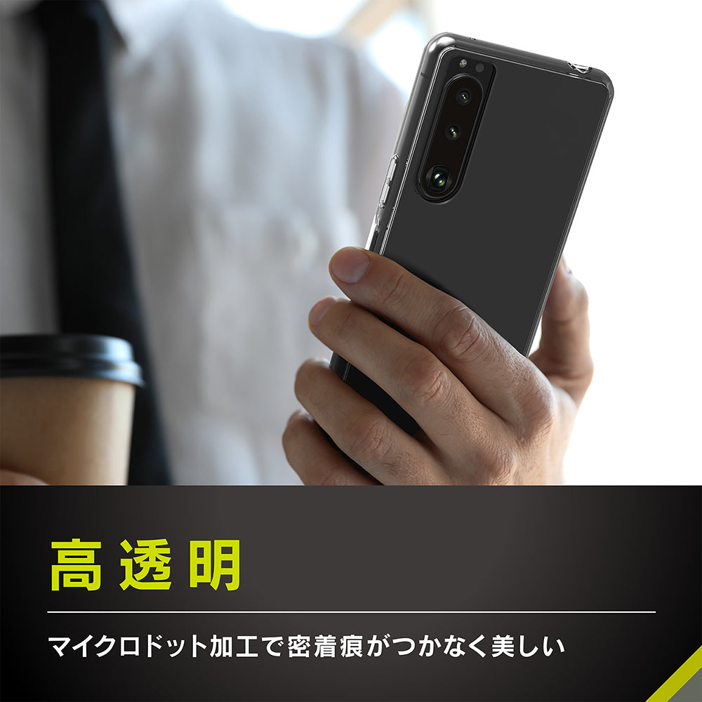 for Xpeira [Turtle] ハイブリッドケース