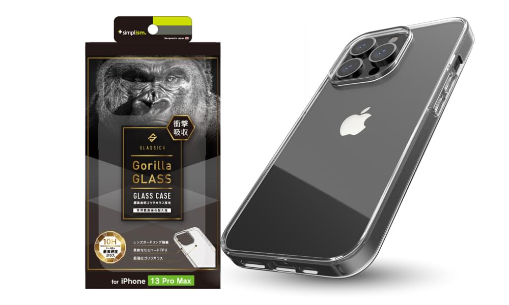 for iPhone [GLASSICA] 背面ゴリラガラスケース