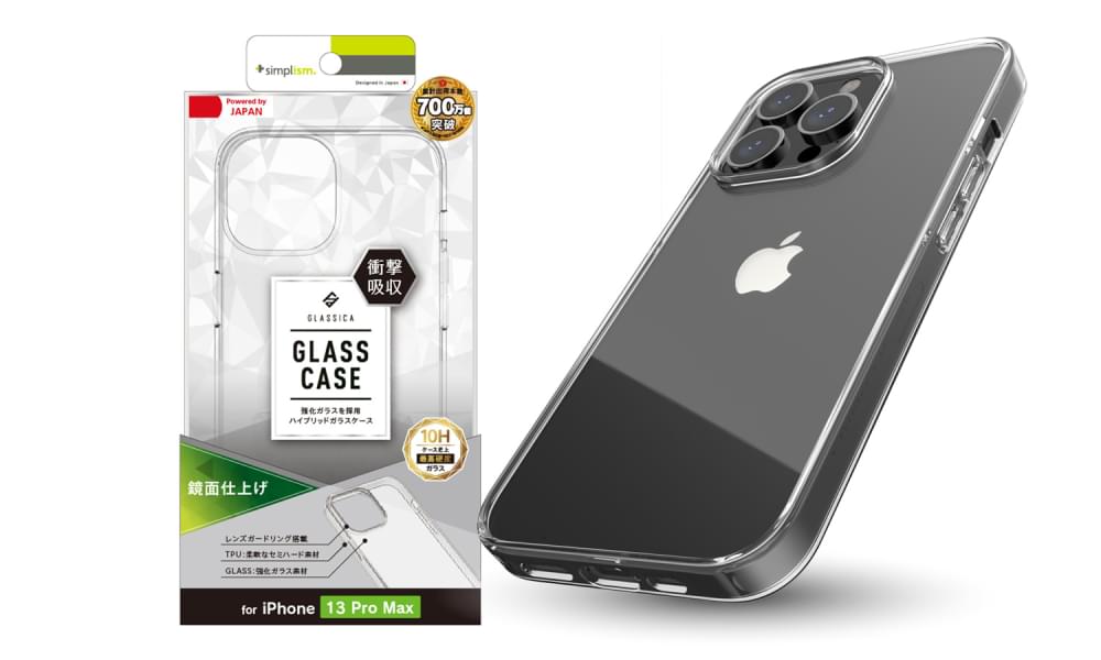for iPhone [GLASSICA] 背面ガラスケース（販売終了）