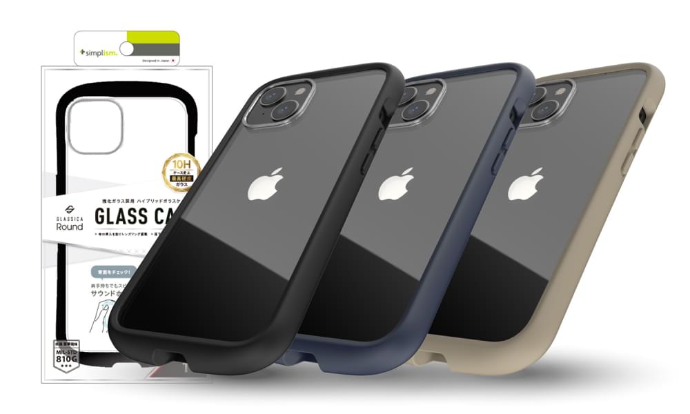 for iPhone [GLASSICA Round] 耐衝撃 背面ガラスケース（販売終了）