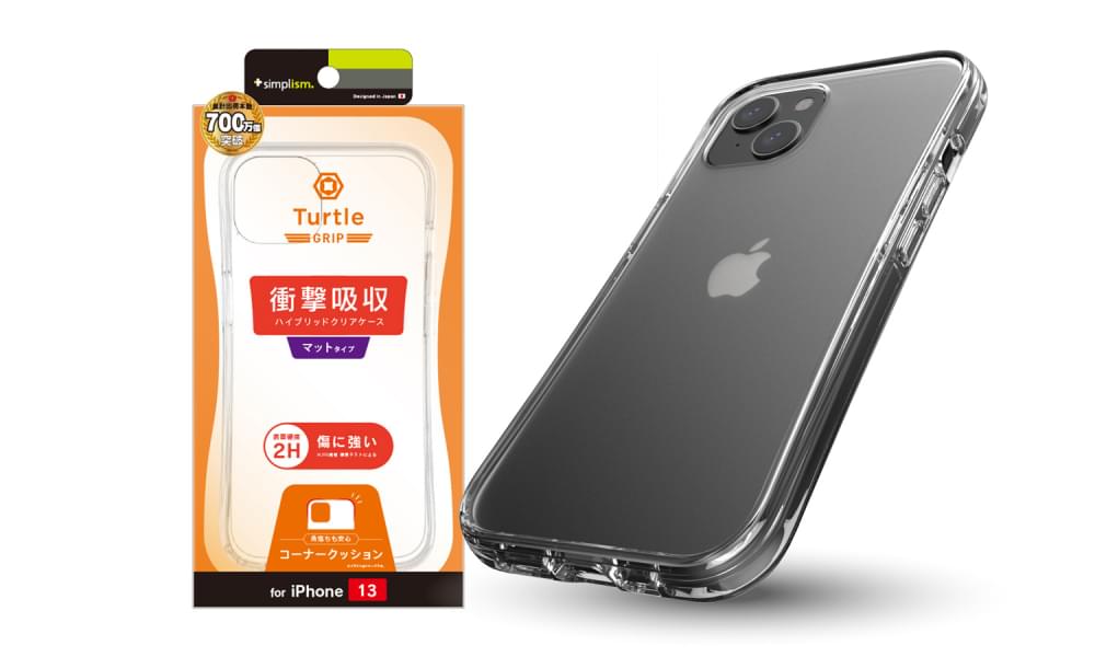 for iPhone [Turtle Grip] ハイブリッドケース（販売終了）