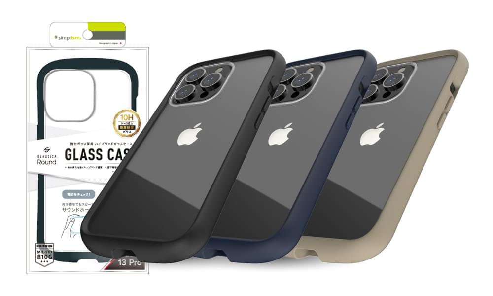 for iPhone [GLASSICA Round] 耐衝撃 背面ガラスケース（販売終了）