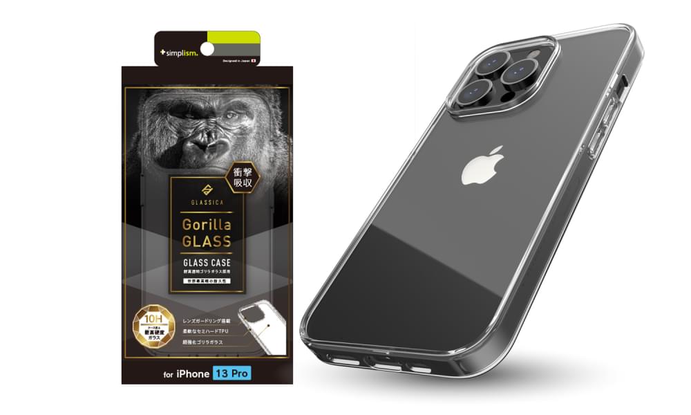 for iPhone [GLASSICA] 背面ゴリラガラスケース（販売終了）