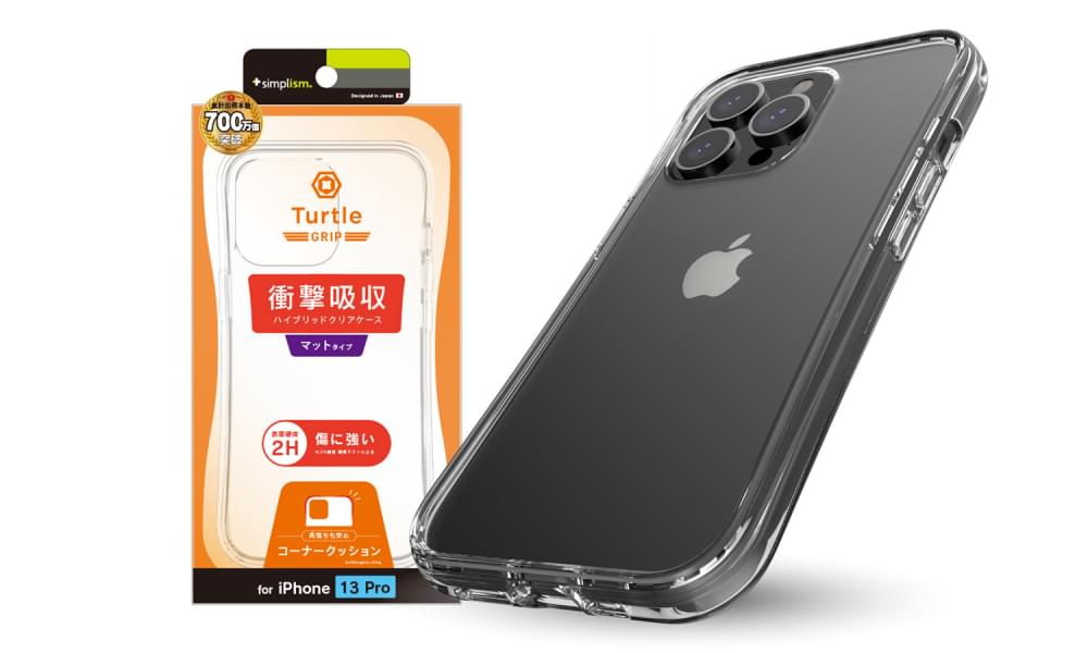 for iPhone [Turtle Grip] ハイブリッドケース（販売終了）