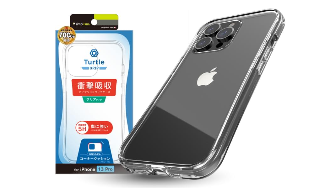 for iPhone [Turtle Grip] ハイブリッドケース（販売終了）