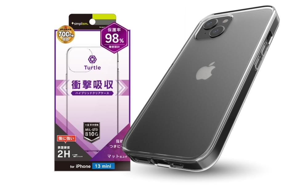 for iPhone [Turtle] ハイブリッドケース（販売終了）