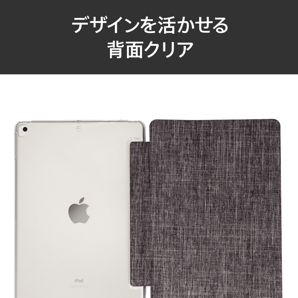 for iPad [FLIP SHELL] 背面クリア フリップシェルケース