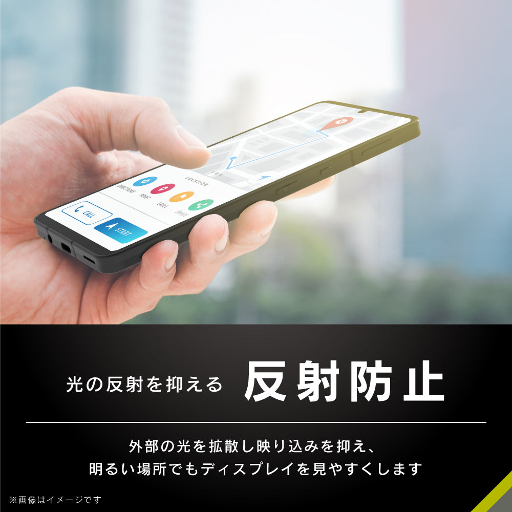 for AQUOS [FLEX 3D] 反射防止 複合フレームガラス（販売終了）