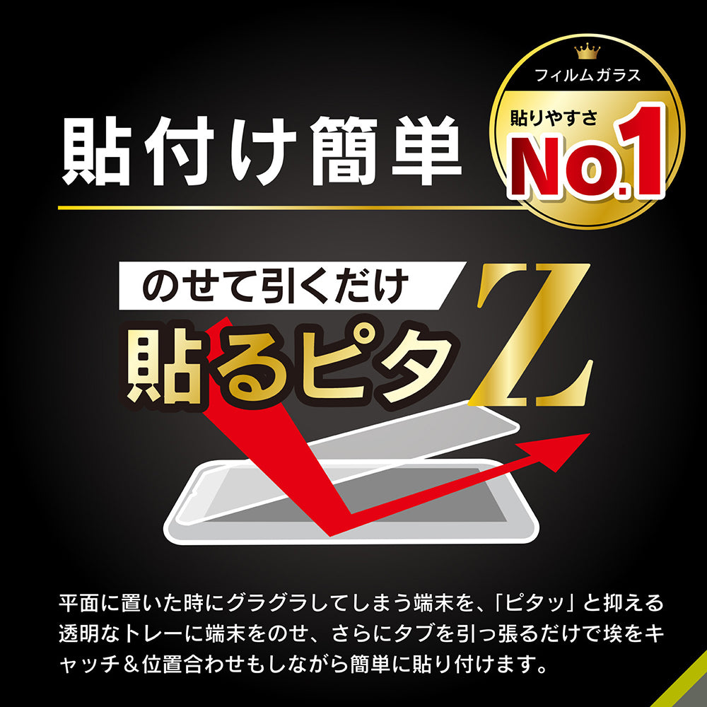 ☆送料無料☆ プレミアム 3層 マトリックス ガラスボング 高さ約41cm select shop matubo