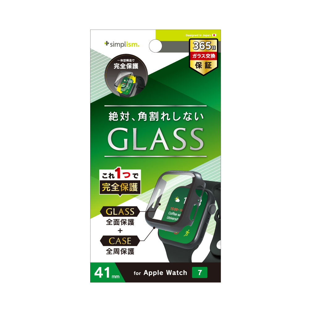 for Apple Watch 高透明 ガラス一体型PCケース