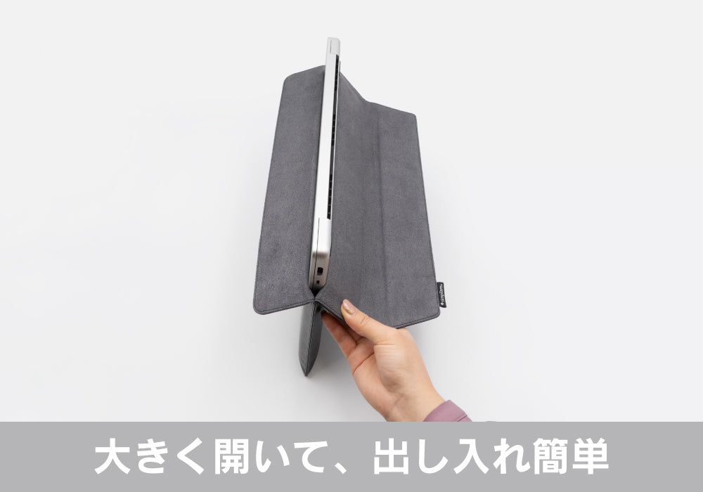 【販売終了】for MacBook[BookSleeve] 薄型スリーブケース