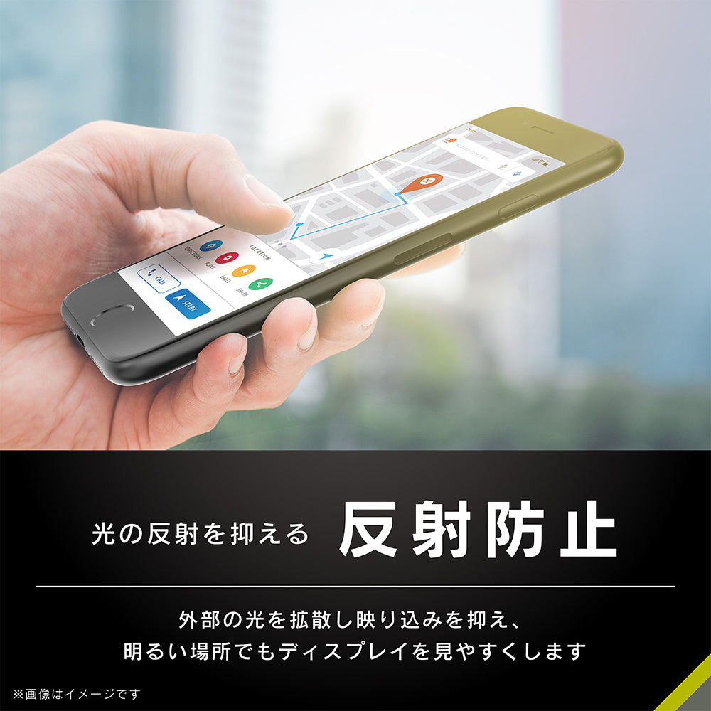 for iPhone [FLEX 3D] ゴリラガラス 反射防止 複合フレームガラス