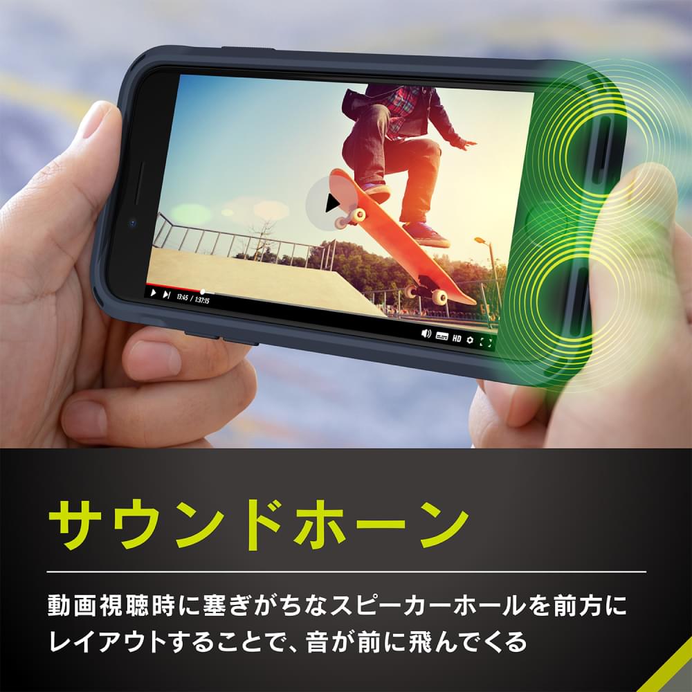for iPhone [GRAV] 衝撃吸収 ハイブリッドケース（販売終了）