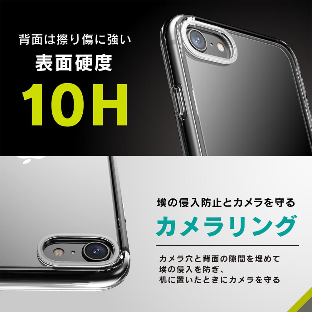 for iPhone [GLASSICA] 背面ガラスケース（販売終了）