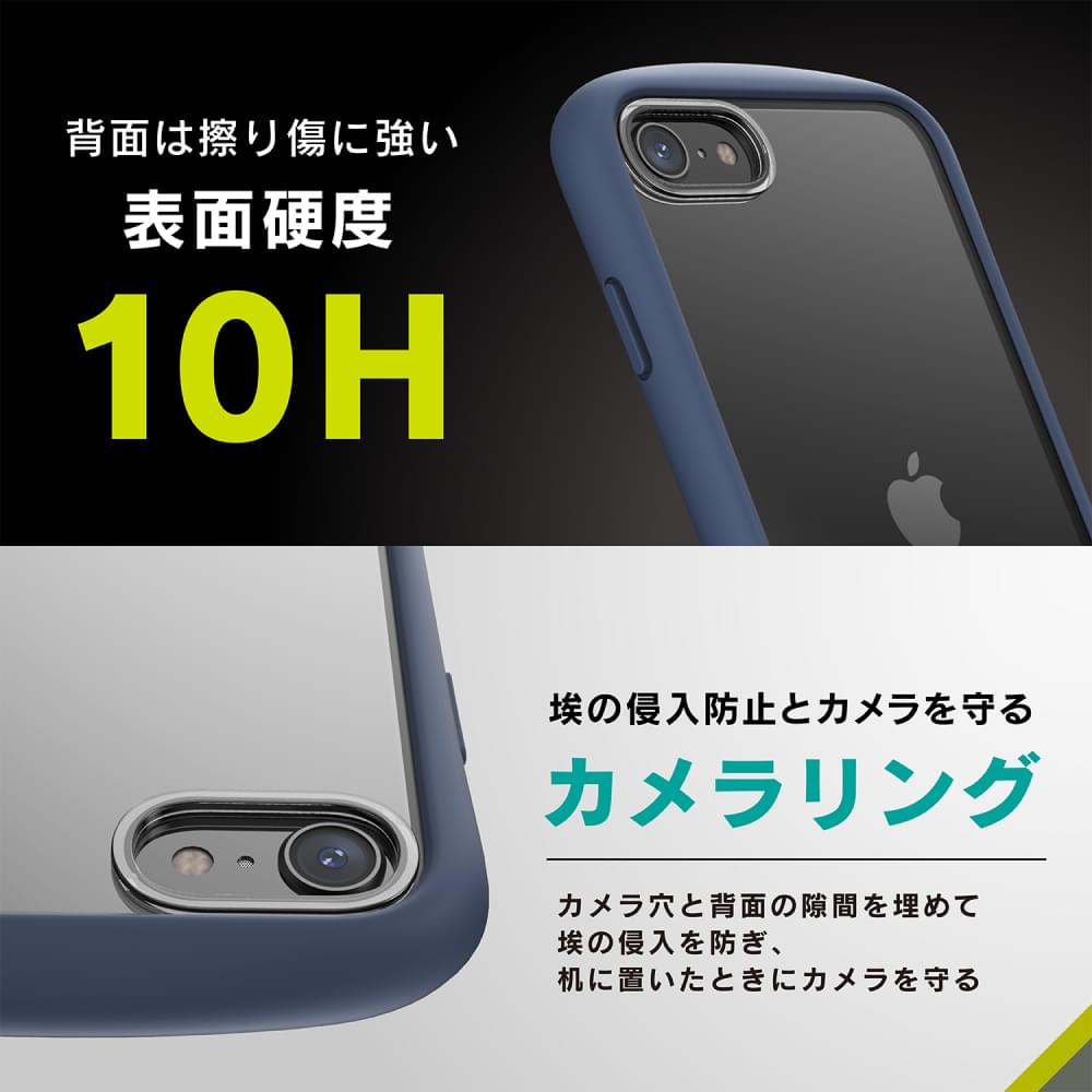 for iPhone [GLASSICA Round] 耐衝撃 背面ガラスケース（販売終了）