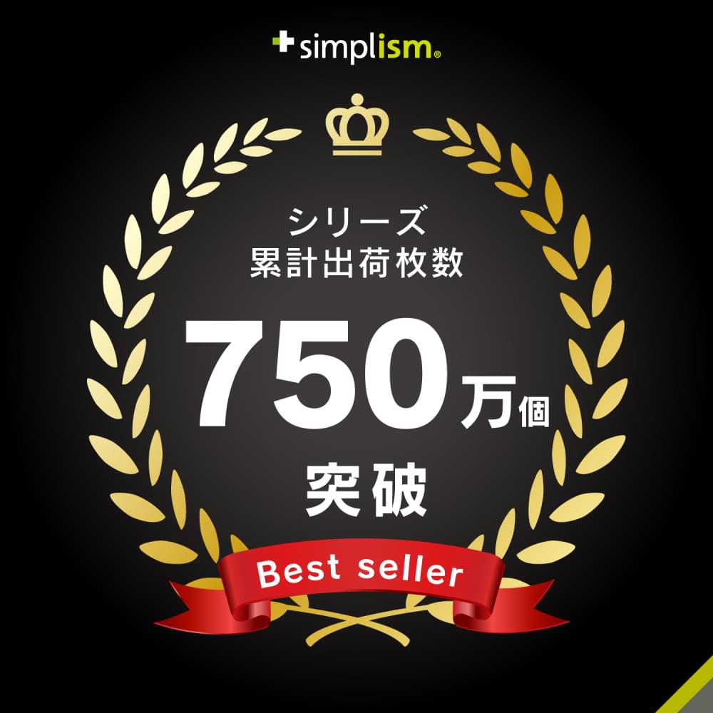 for iPhone [GLASSICA Round] 耐衝撃 背面ガラスケース（販売終了）