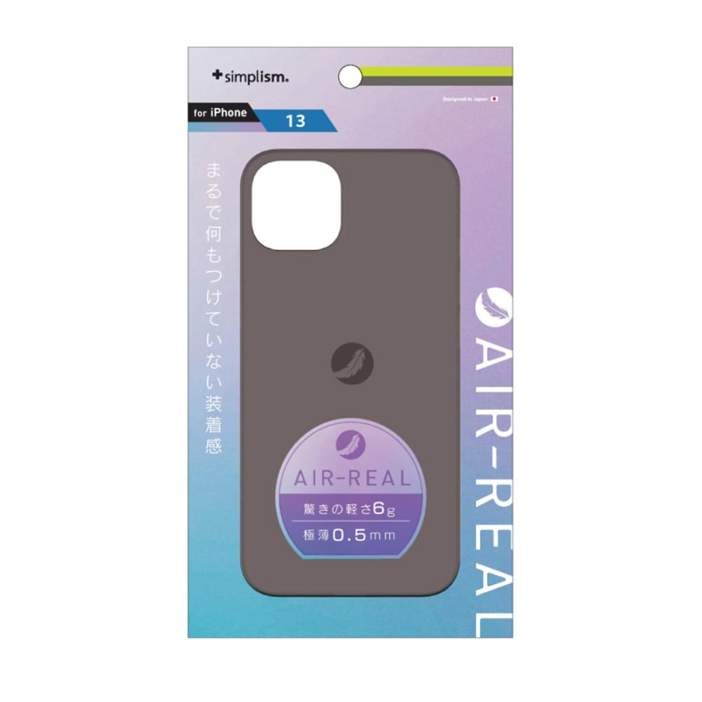for iPhone [AIR-REAL] 超極薄軽量ケース（販売終了）