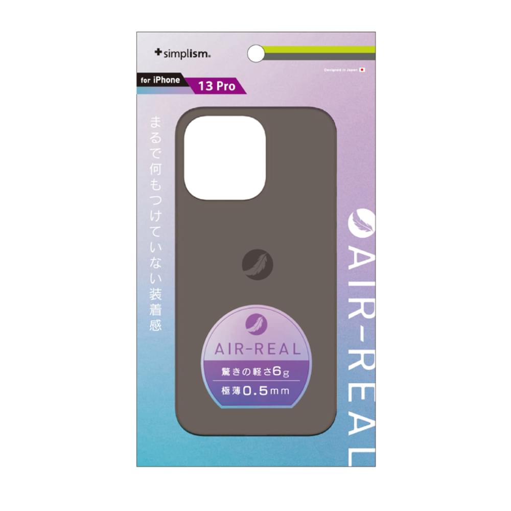 for iPhone [AIR-REAL] 超極薄軽量ケース（販売終了）