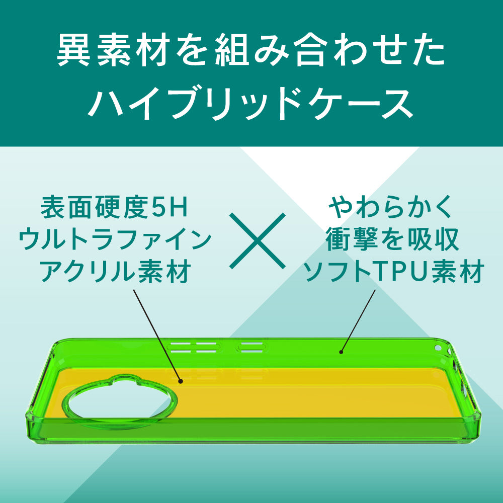 for AQUOS [Turtle] ハイブリッドケース
