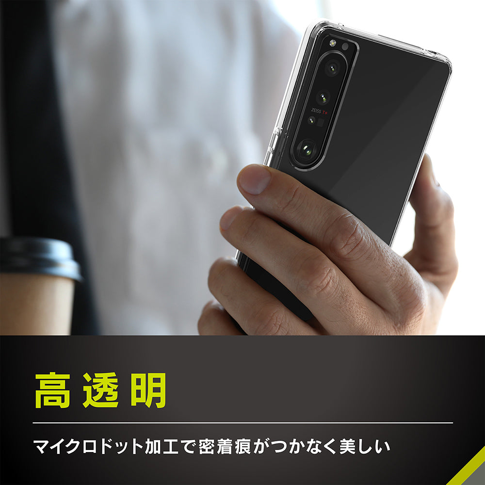 for Xpeira [Turtle] ハイブリッドケース