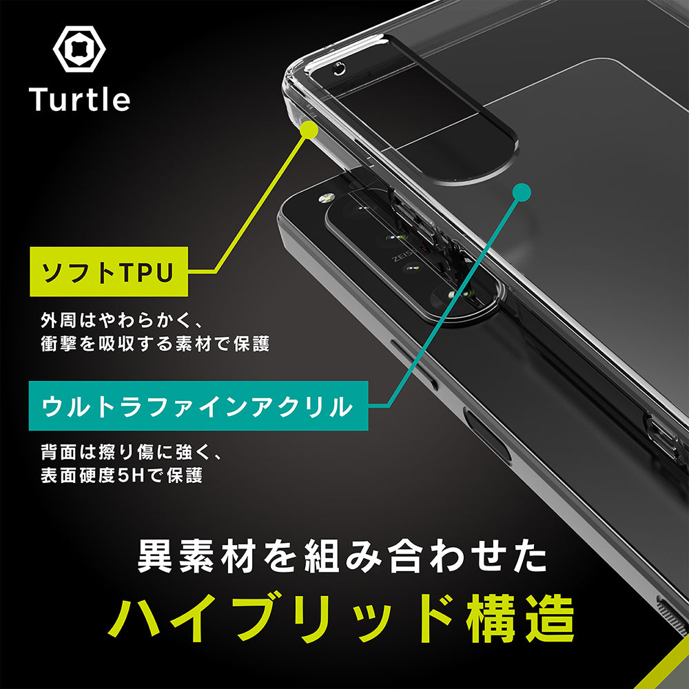 for Xpeira [Turtle] ハイブリッドケース