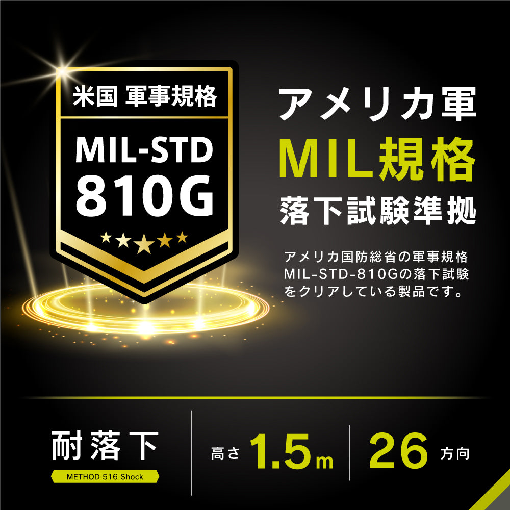 for AQUOS [Turtle] ハイブリッドケース