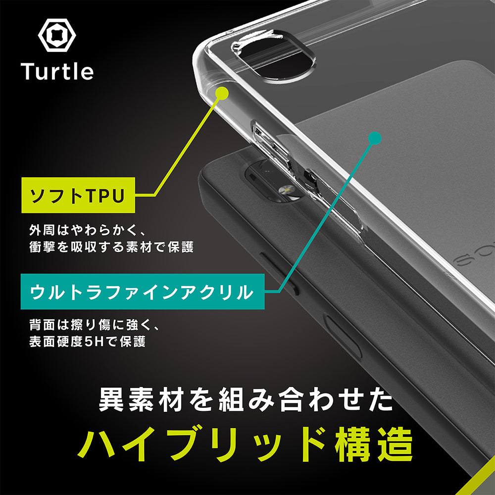 for Xpeira [Turtle] ハイブリッドケース