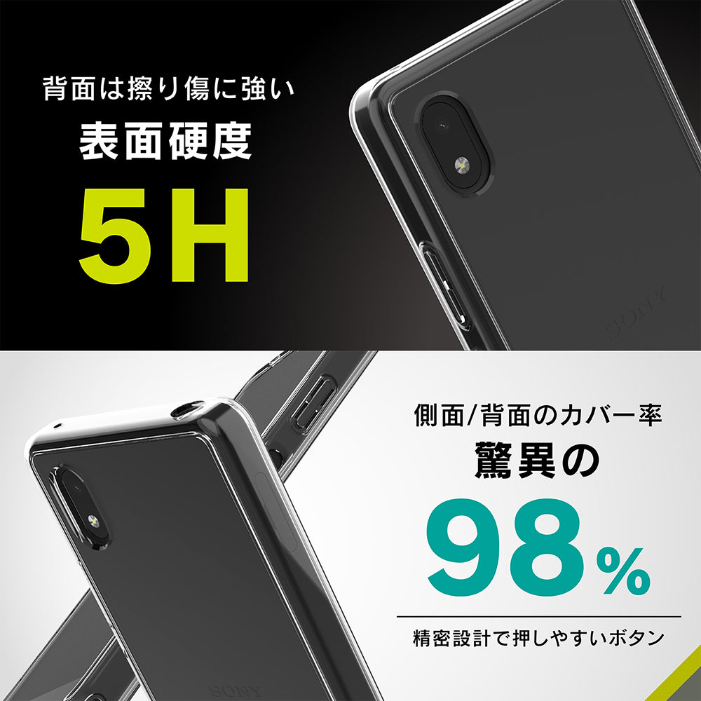 for Xpeira [Turtle] ハイブリッドケース