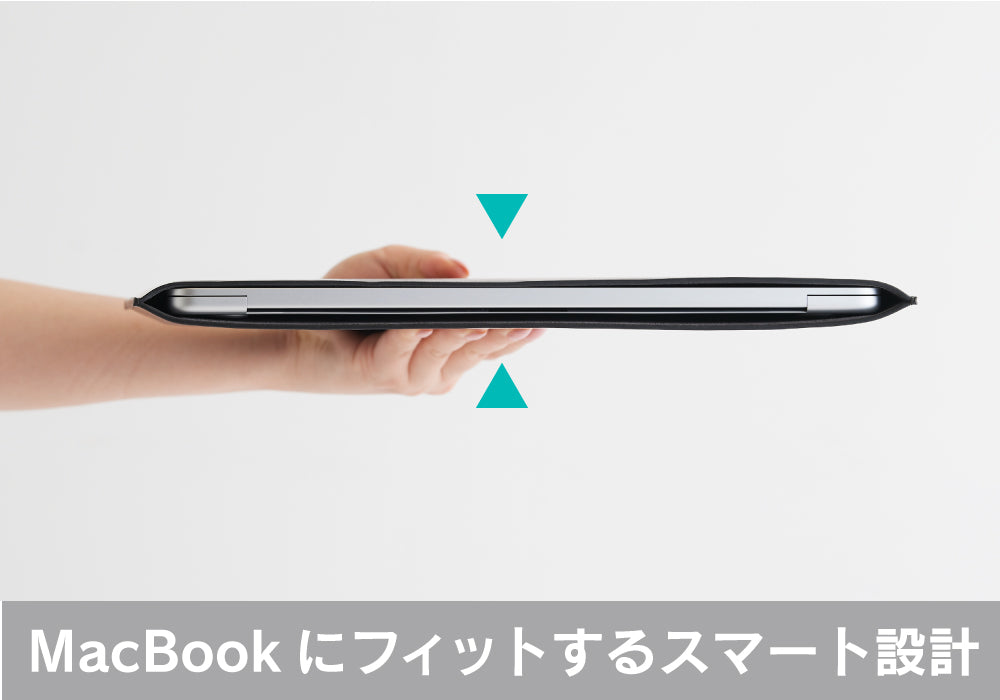 （販売終了）for MacBook[BookSleeve] 薄型スリーブケース