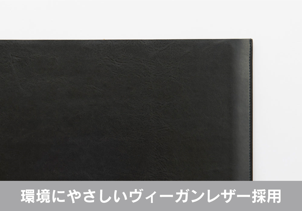 （販売終了）for MacBook[BookSleeve] 薄型スリーブケース