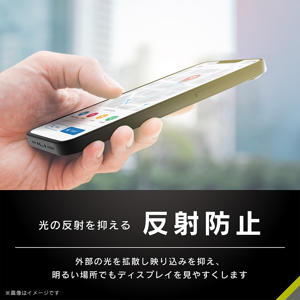 for iPhone 衝撃吸収 画面保護フィルム 反射防止
