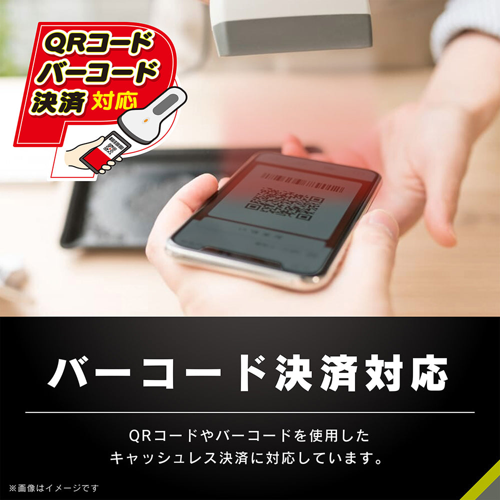 for iPhone [FLEX 3D] のぞき見防止 複合フレームガラス