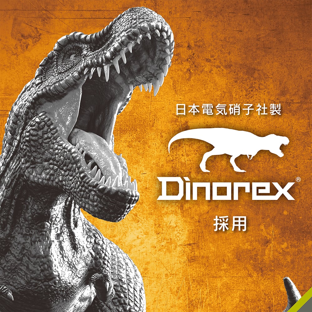 for iPhone  [FLEX 3D] Dinorex 高透明 複合フレームガラス（販売終了）