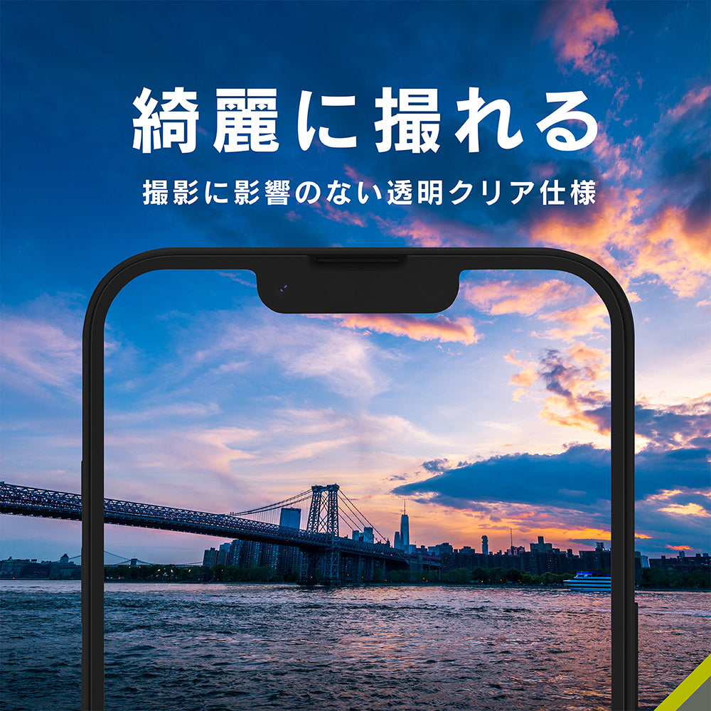 for iPhone [PicPro] 高画質写真が撮れる スーパークリア レンズ保護ガラス（販売終了）