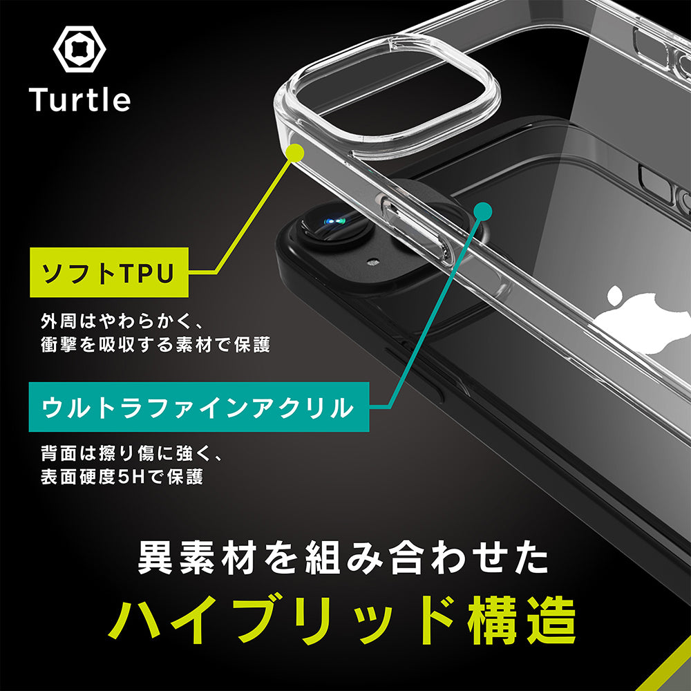 for iPhone [Turtle] ハイブリッドケース