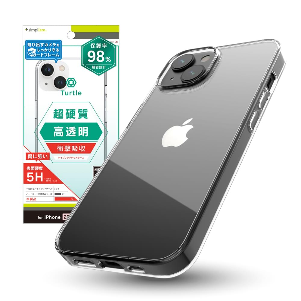 for iPhone [Turtle] ハイブリッドケース