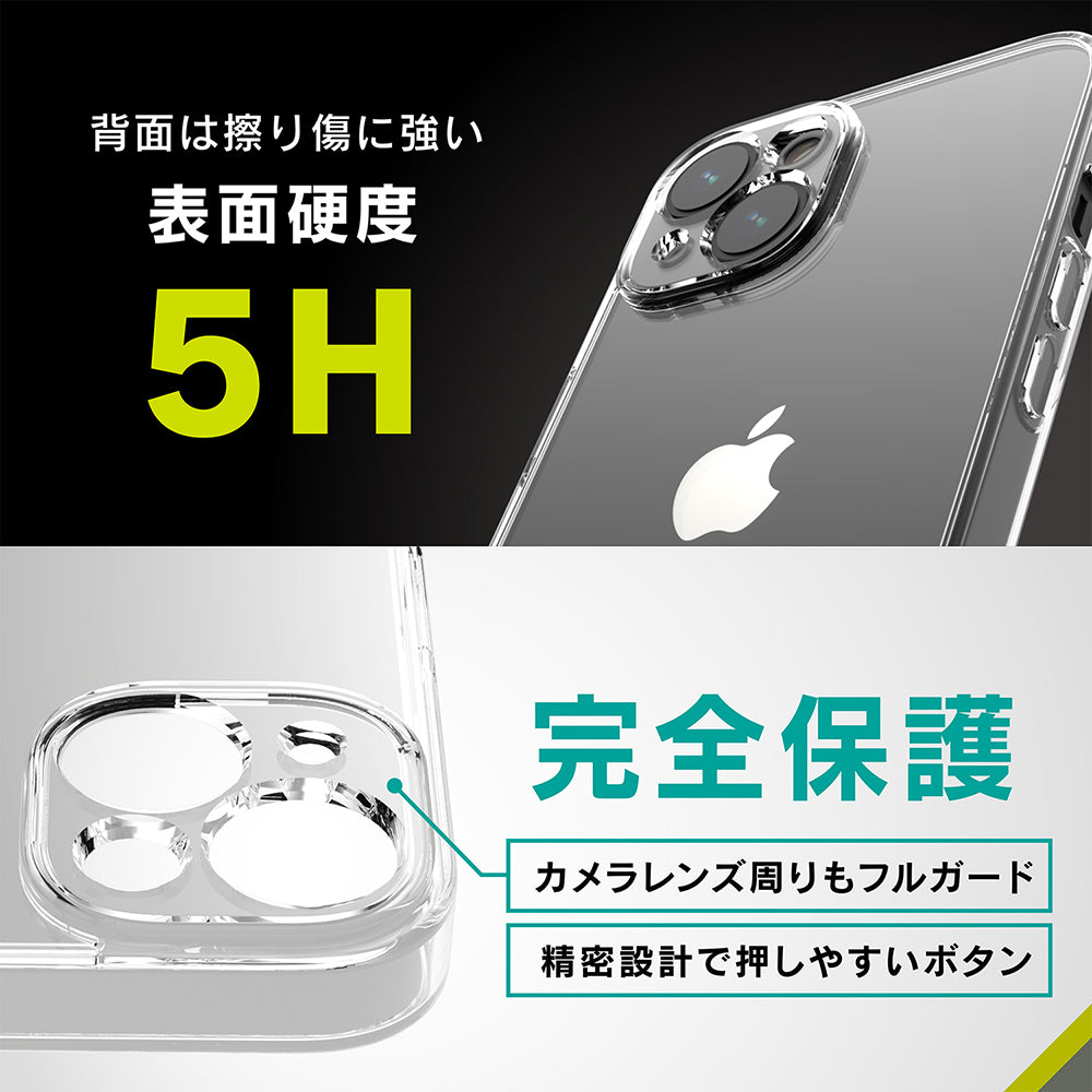 for iPhone [Turtle Solid] 超精密設計 ハイブリッドケース