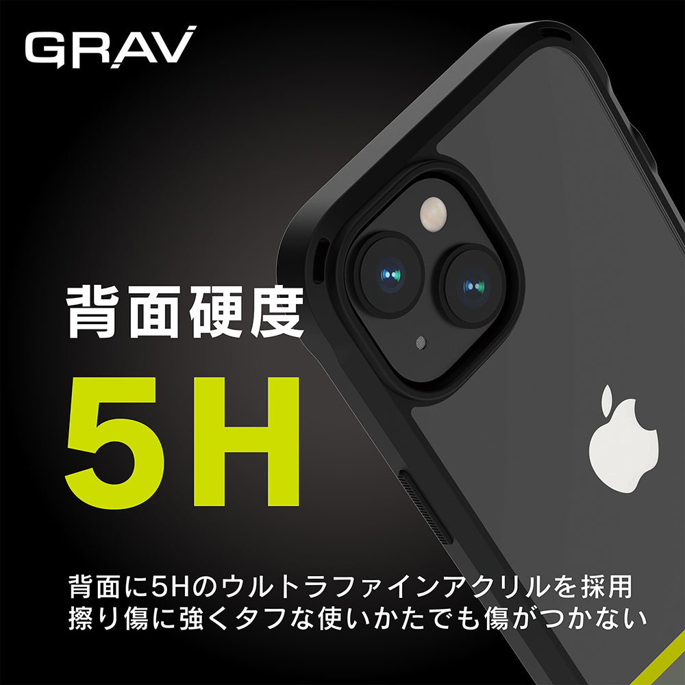 for iPhone [GRAV] 衝撃吸収 ハイブリッドケース（販売終了）