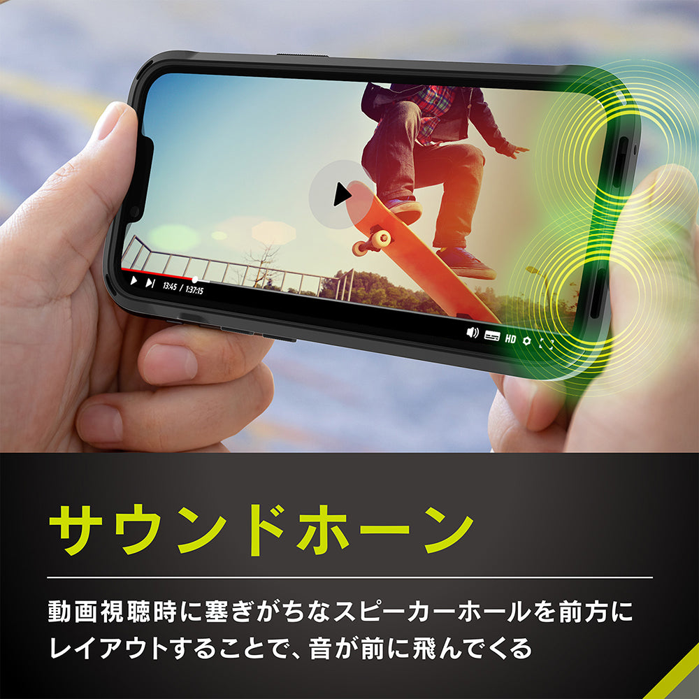 for iPhone [GRAV] 衝撃吸収 ハイブリッドケース（販売終了）