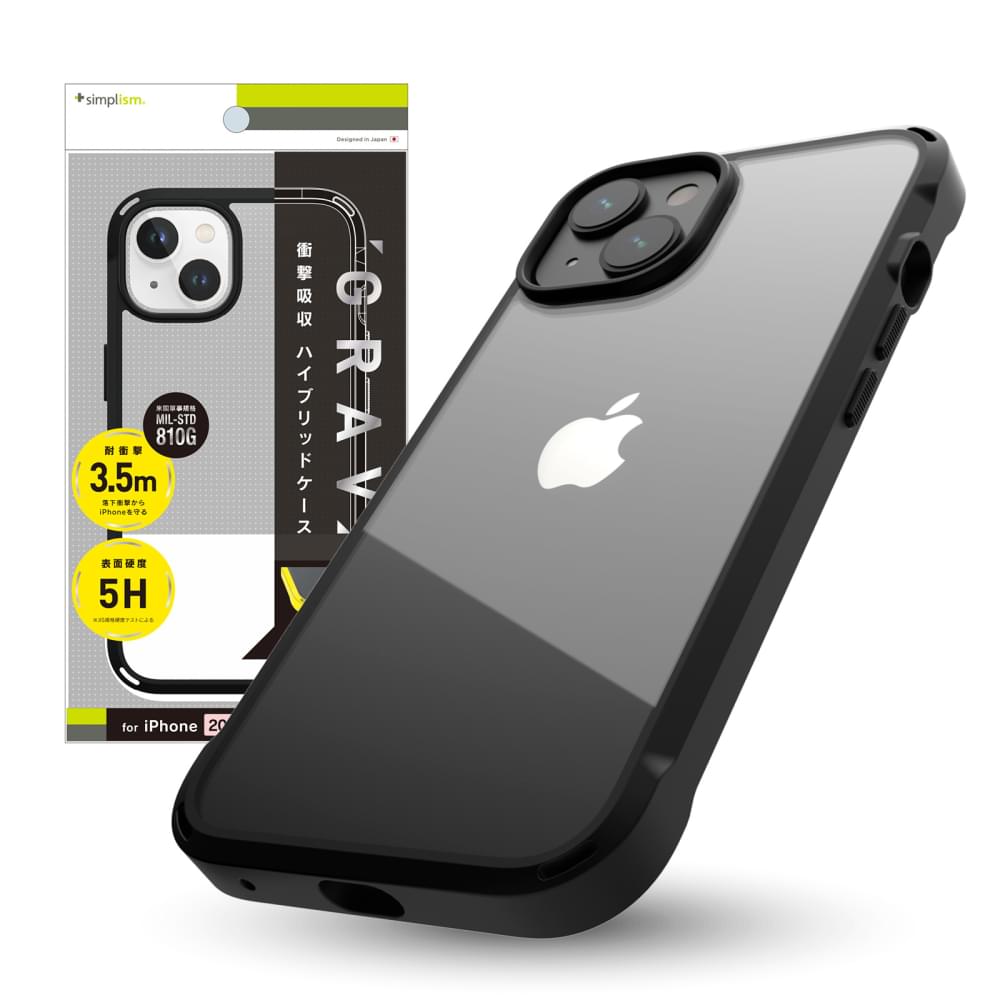 for iPhone [GRAV] 衝撃吸収 ハイブリッドケース（販売終了）