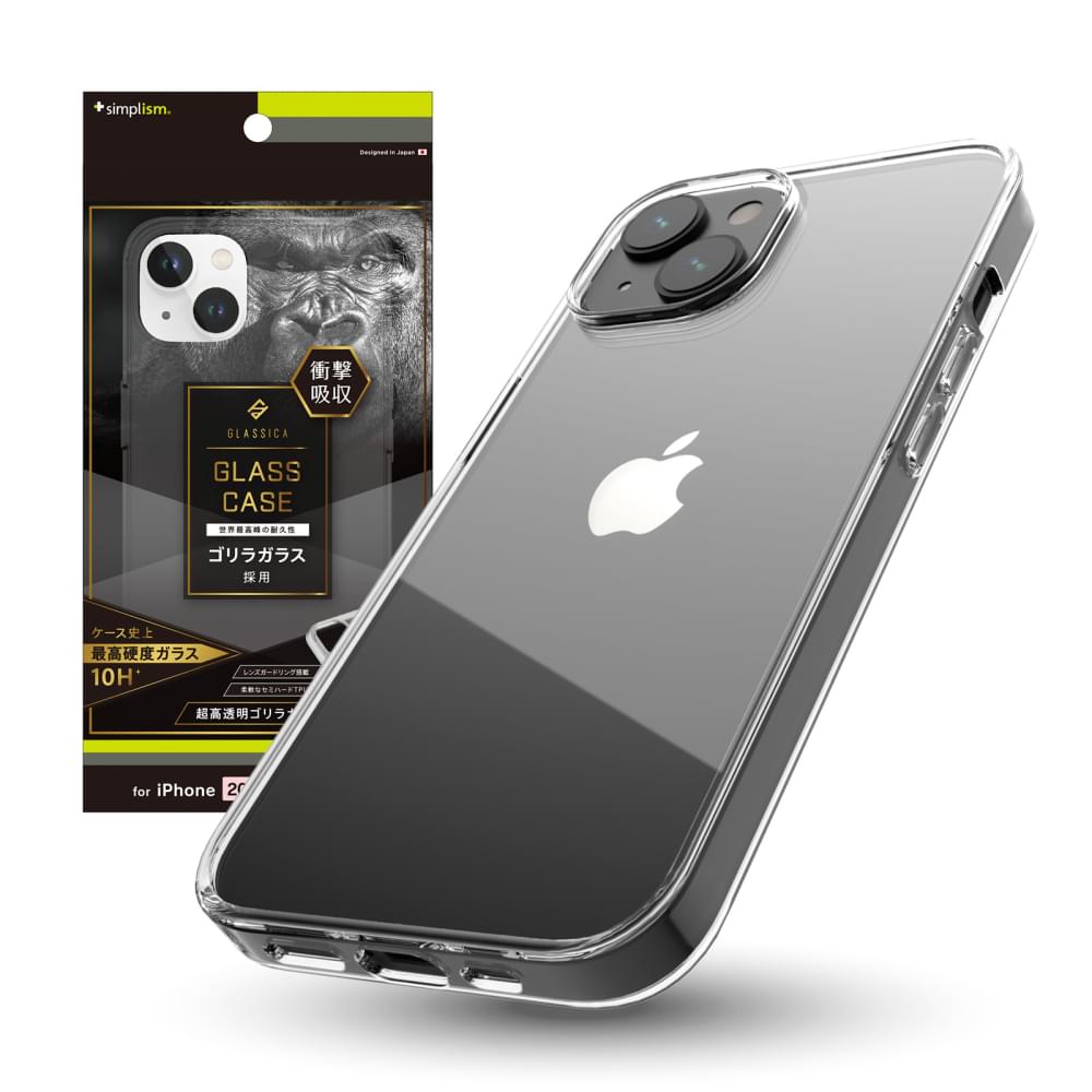 for iPhone [GLASSICA] 背面ゴリラガラスケース（販売終了）