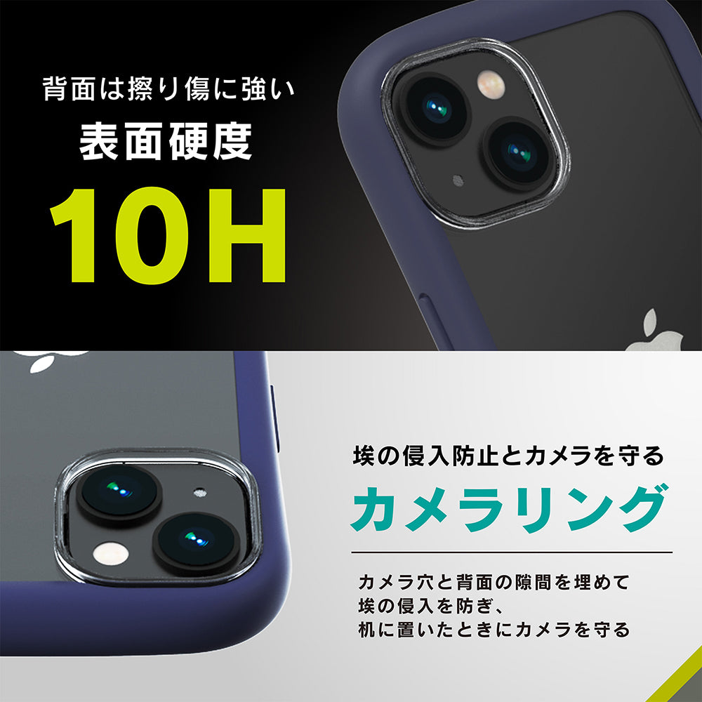 for iPhone [GLASSICA Round] 耐衝撃 背面ガラスケース（販売終了）
