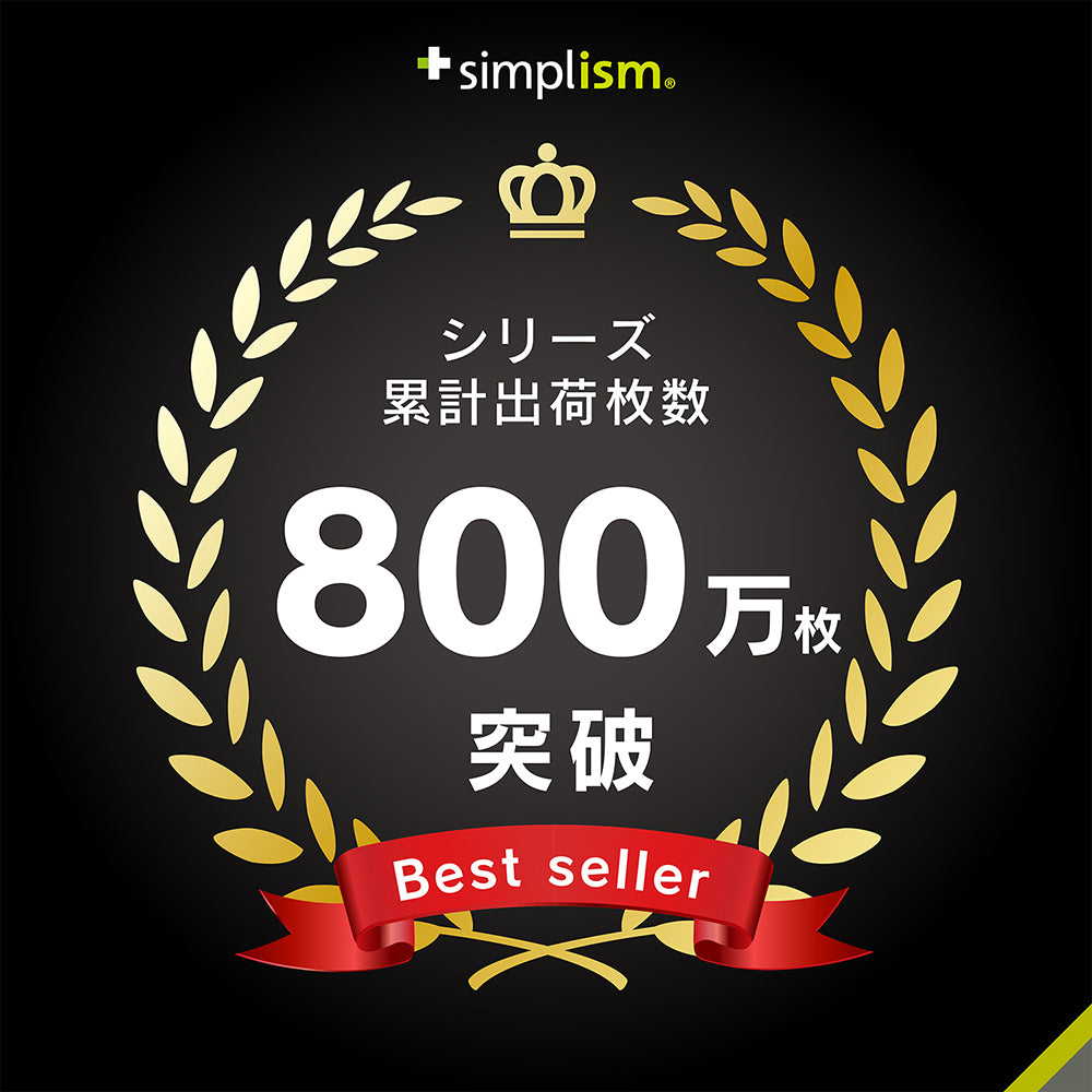 for iPhone [GLASSICA Round] 耐衝撃 背面ガラスケース（販売終了）