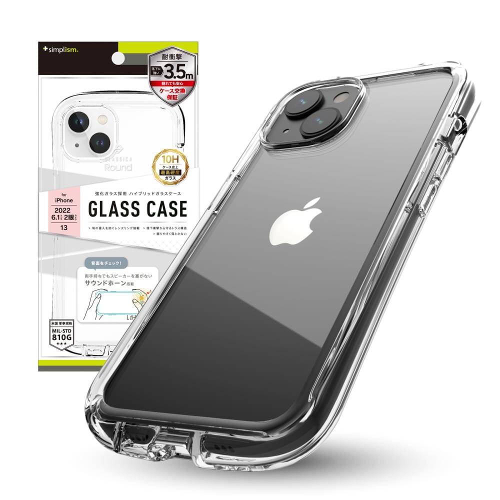for iPhone [GLASSICA Round] 耐衝撃 背面ガラスケース（販売終了）